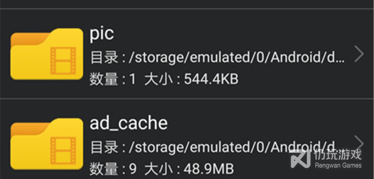 万能视频播放器历史版本手机软件合集