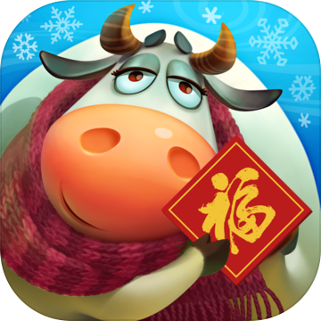 梦想城镇（无限绿钞）