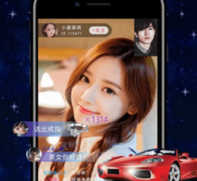 喵播美女直播所有版本手机软件合集