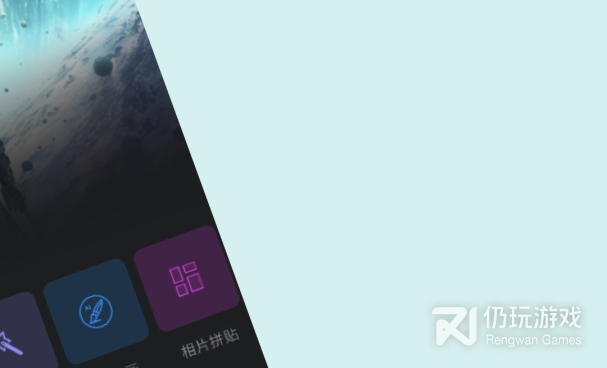 便捷的图片处理手机软件排行榜