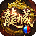 傲世龙城oppo版