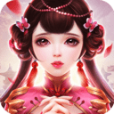 神创九州折扣版