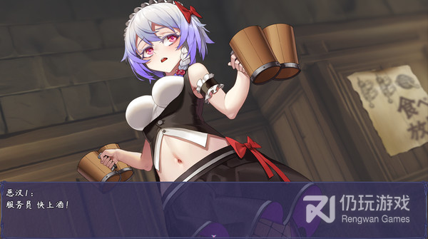 重口味类型手游合集