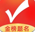 鲸志愿高考志愿填报系统