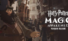 《哈利波特：魔法觉醒》守护神猎狐梗怎么获取