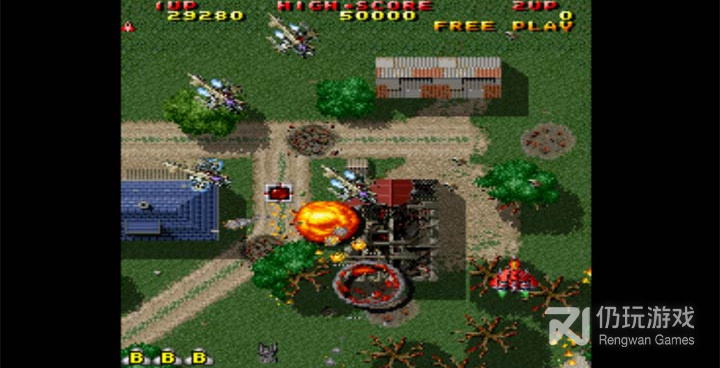 类似雷电4的手游合集