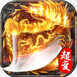 血饮天下最新版