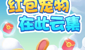 不用登录的赚钱手游合集