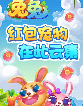 能赚钱的手游合集