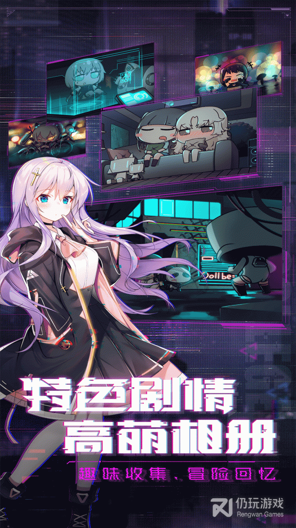 魂器学院最新版