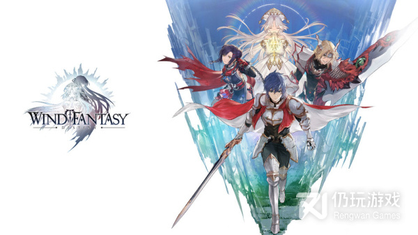 风色幻想命运传说最新版手游合集