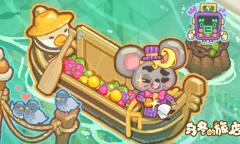 2022乌冬的旅店兑换码有哪些