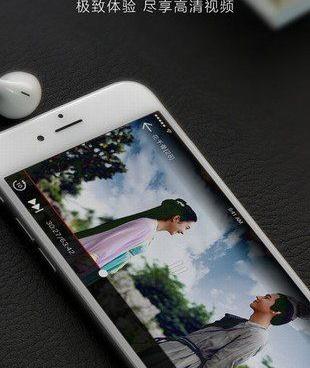 年轻人看b站的手机软件合集