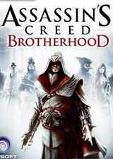 刺客信条兄弟会