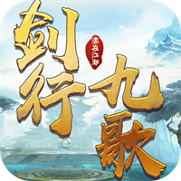 漂在江湖测试服