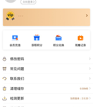 纽扣视频手机软件合集