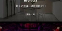 随时随地畅聊手机软件合集