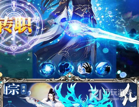 大圣飞升所有版本手游合集