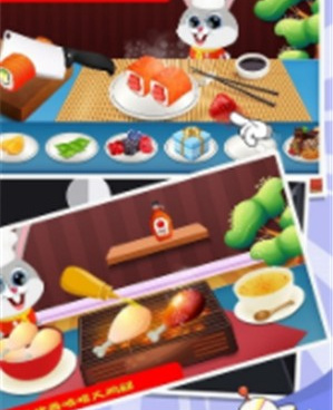 模拟餐厅手游合集