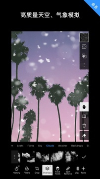 照片降噪手机软件合集