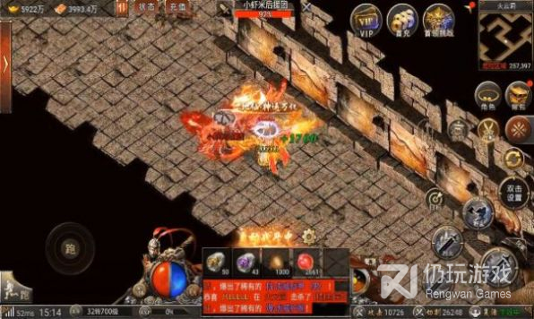 phoenixes0.4版