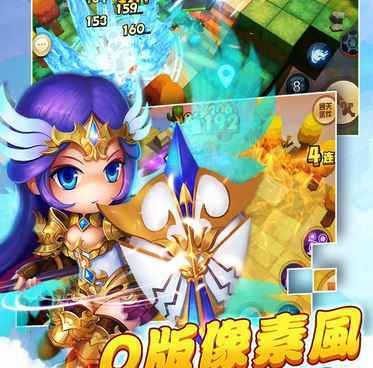 可以召唤月灵的传奇手游合集