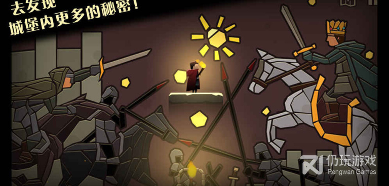 英雄与城堡超全版本手游合集