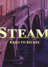 蒸汽致富之道