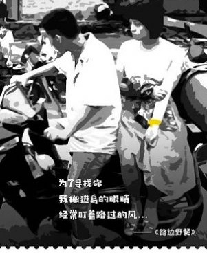 成年人免费看片神器手机软件合集