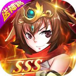 少年名将BT果盘版