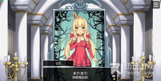 和恶魔石板差不多的手游合集