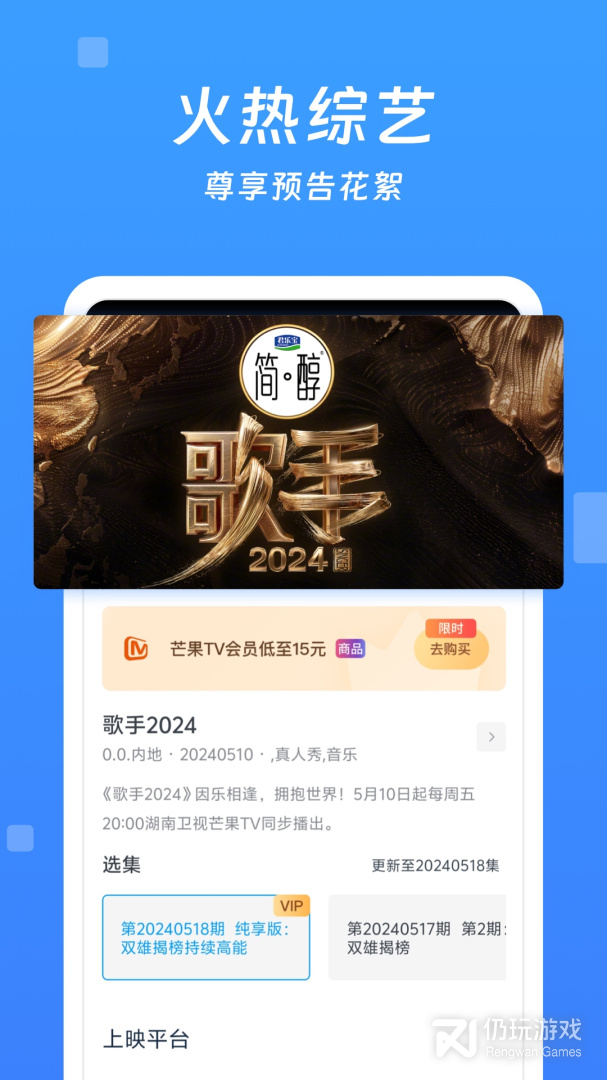 类似今日影视大全的手机软件合集