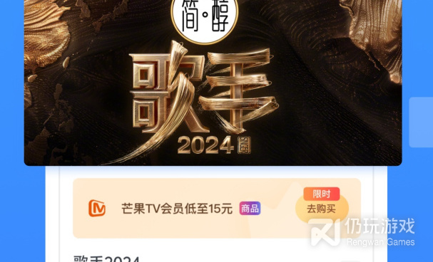 类似今日影视大全的手机软件合集