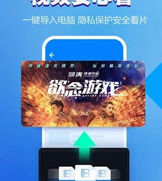 在线免费看www视频的手机软件合集