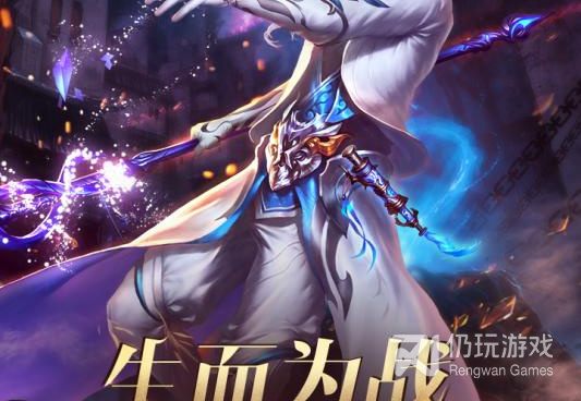 和时空之门类似的手游合集