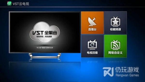 跟小薇直播同款的手机软件合集