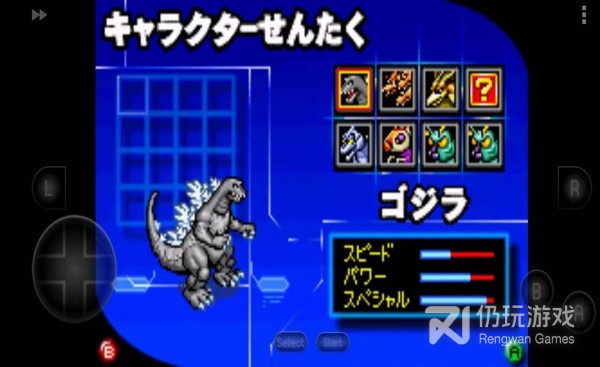 大乱斗系列手游合集