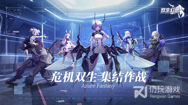 玩法和阴阳师一样的手游合集