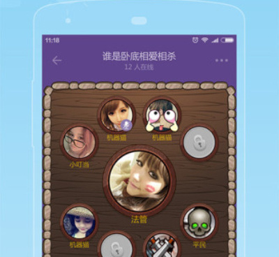 跟糖糖直播很像的手机软件合集