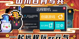 操作不复杂的地牢闯关手游排行榜