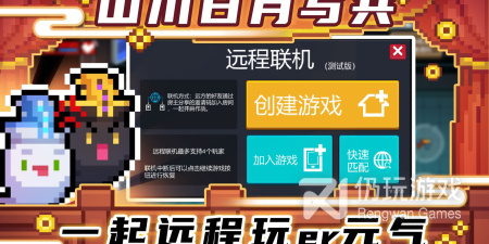 操作不复杂的地牢闯关手游排行榜