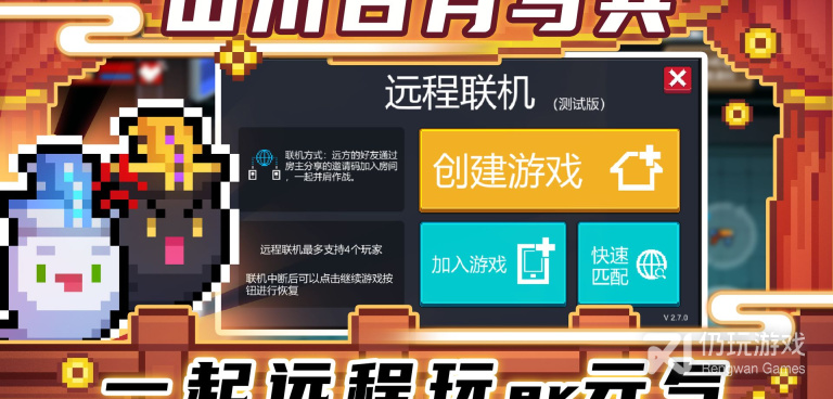 操作不复杂的地牢闯关手游排行榜