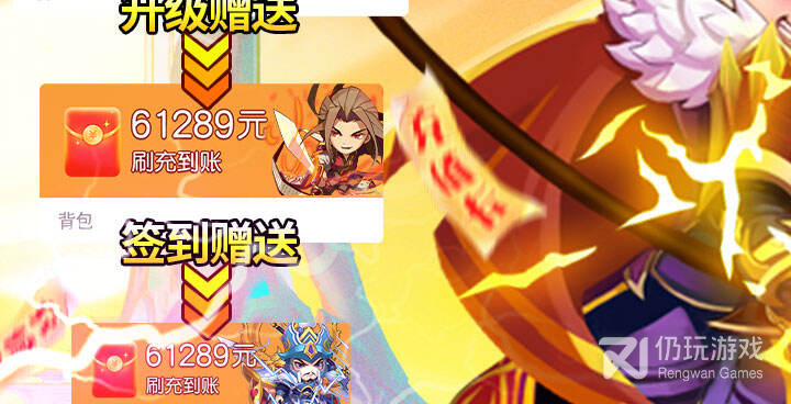 奔跑的蜗牛手游合集