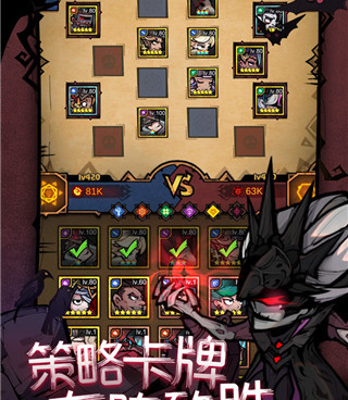 艾尔多战记超全版本手游合集