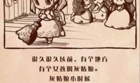 npc歼7拯救rpg的世界手游合集