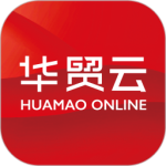 华贸云最新版