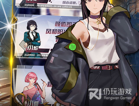 可以擦除衣服的手游合集