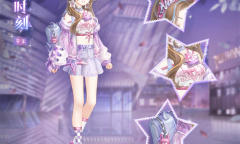 《奇迹暖暖》星跃时刻套装获得方法