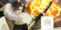 仙影所有版本手游排行榜