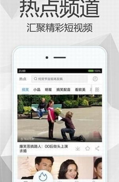 和优零影视一样的手机软件合集